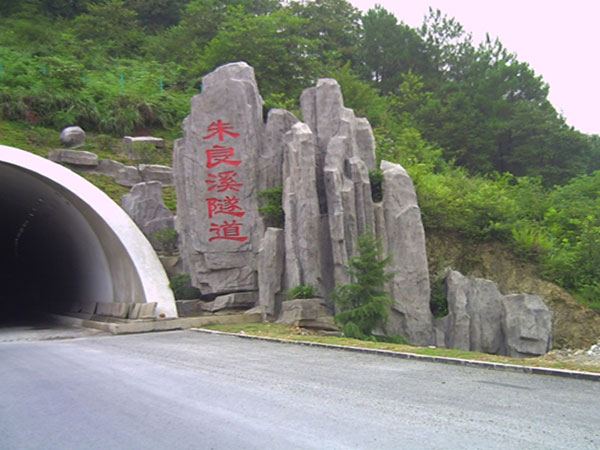 为什么市场上塑石假山的价格相差很大？