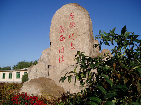 影响假山制作价格的四大因素介绍