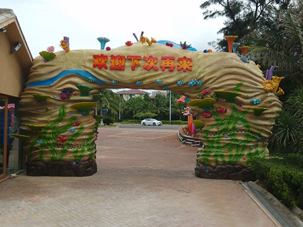 关于水泥塑石假山大门的一些知识介绍